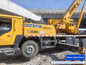 Buy XCMG 20k5 Used Crane / 2 Used XCMG 20k5 Crane 2015 Model / 2